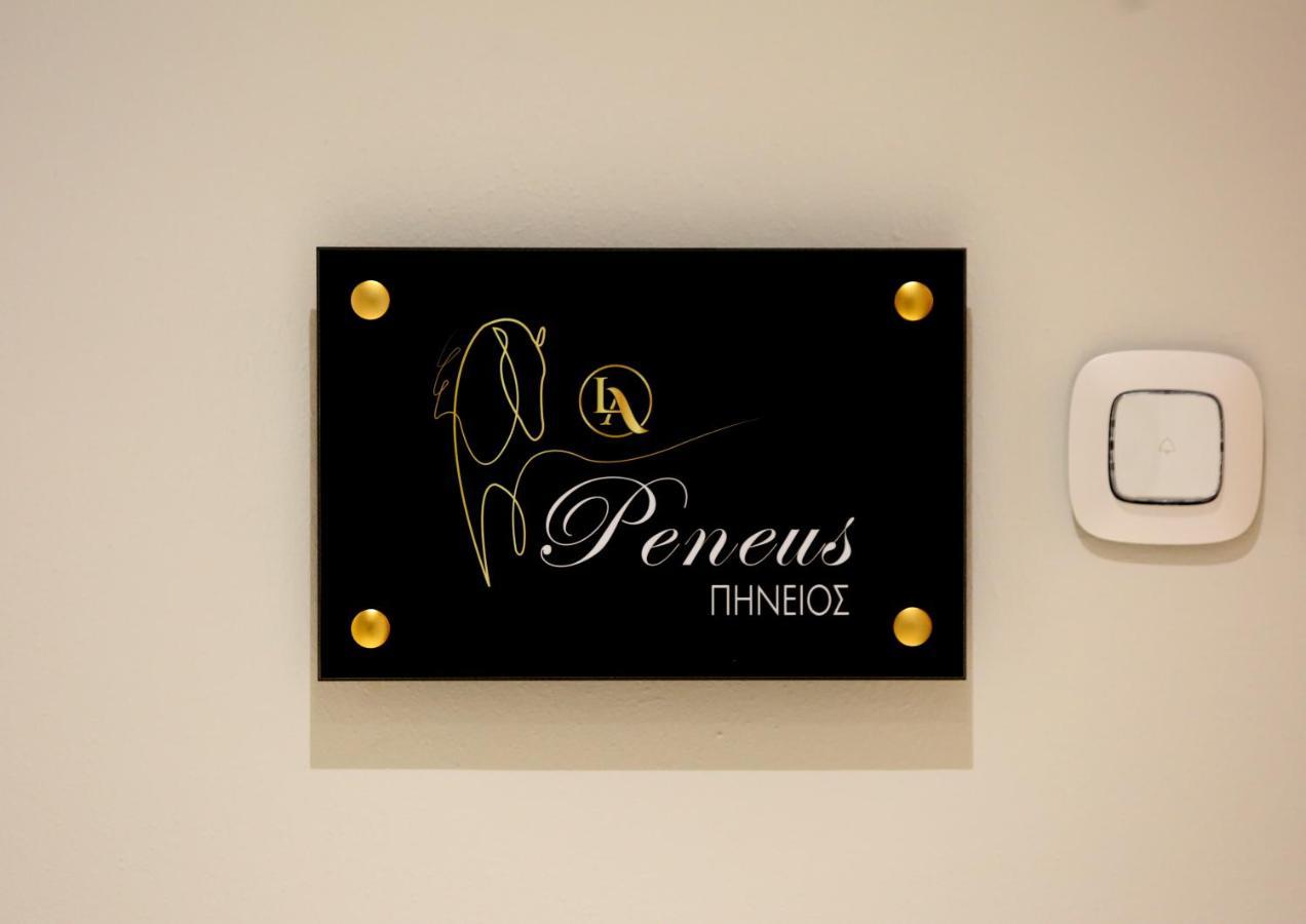 La Larissa Luxury Apartments Peneus Eksteriør billede